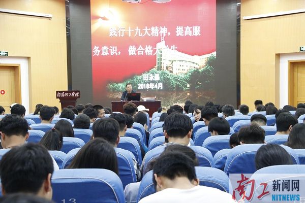 2018-04-11_202130_784361.jpg 图片2.jpg