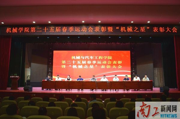 2018-05-30_151654_850203.jpg TM0_7446_看图王.jpg