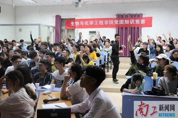 2018-05-21_094859_507086.jpg 图片2.jpg