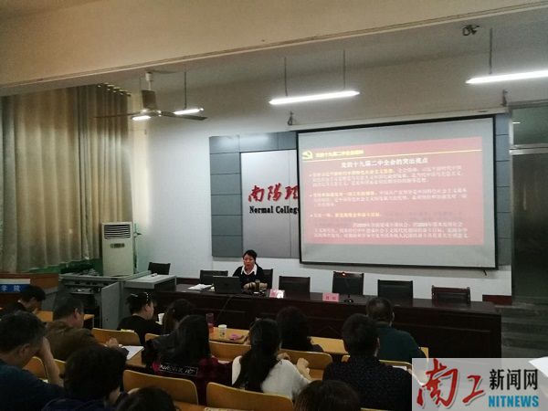 2018-04-09_205125_486708.jpg 2018.4.3高部长.jpg