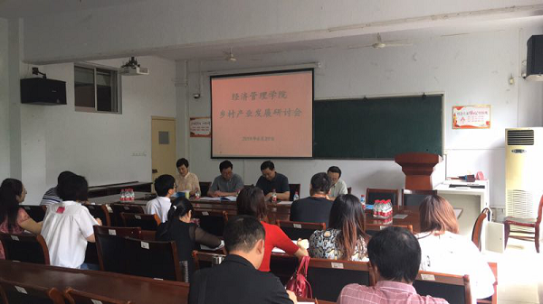 2019-07-01_110714_349451.png 图片9.png