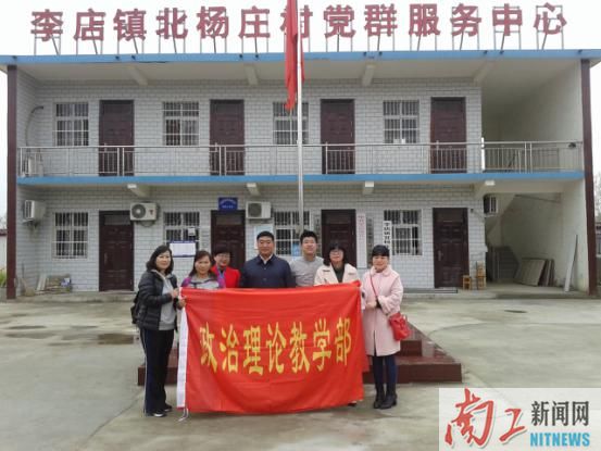 2017-04-13_090943_477819.jpg 政教部.jpg