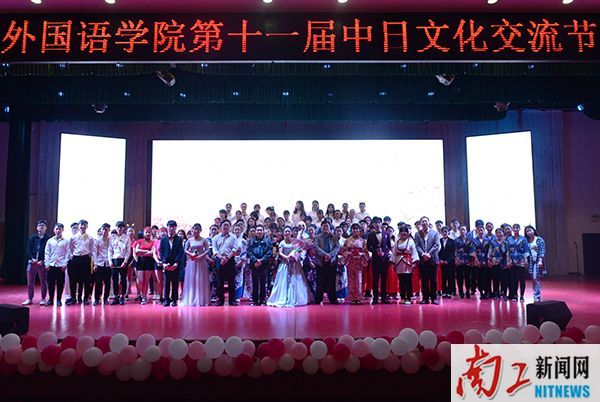 2017-04-17_104133_182512.jpg 2017.04.16中日文化交流节(王鹏程 郭静静 鲁胜兰) (27).jpg