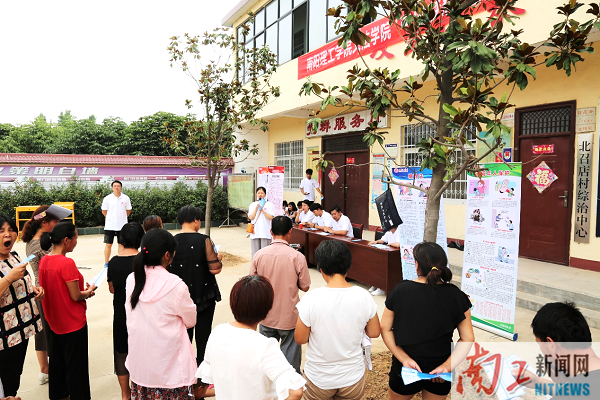 2019-07-01_095155_985159.png 图片5.png