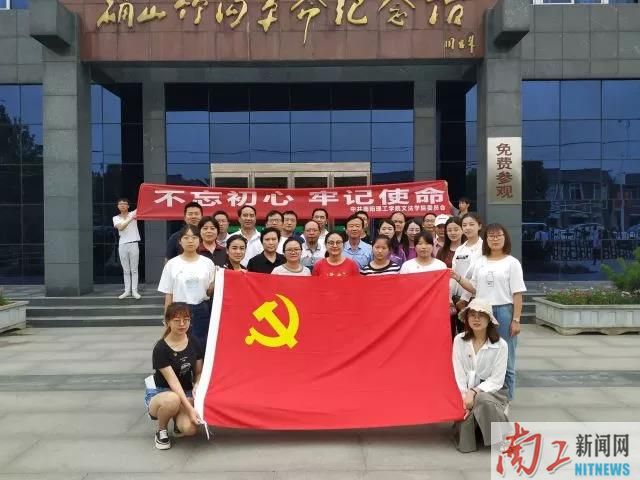 2018-07-02_150605_516664.jpg 2018-07-02_150605_516664.jpg