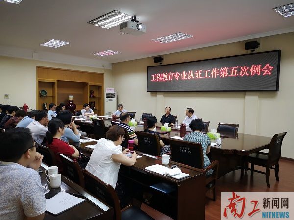 2019-07-08_175625_603661.jpg QQ图片20190706174105.jpg