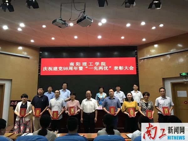 2019-06-29_094039_134330.jpg mmexport1561771625545.jpg