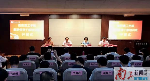 2019-07-17_171631_185569.jpg 1.jpg