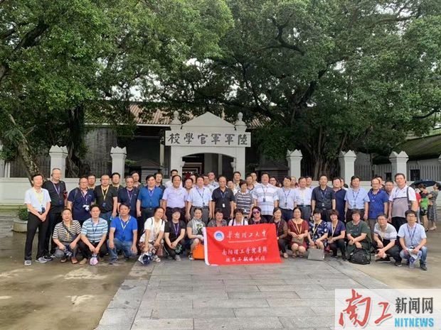 2019-07-17_171704_337364.jpg 4.jpg