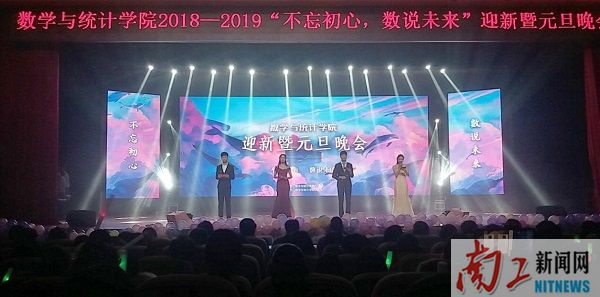 2018-12-25_154733_257092.jpg 图片1.jpg