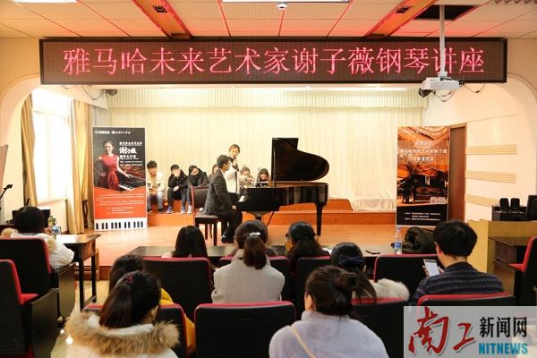 2018-12-19_154825_198807.jpg 图片4.jpg