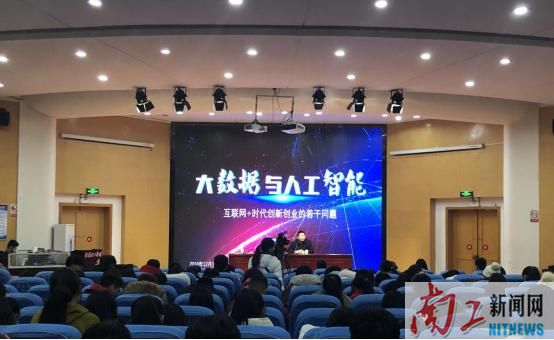 2018-12-20_165955_121514.jpg 图片1.jpg