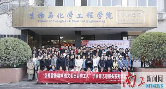 2019-03-13_165133_773935.jpg 图片1.jpg