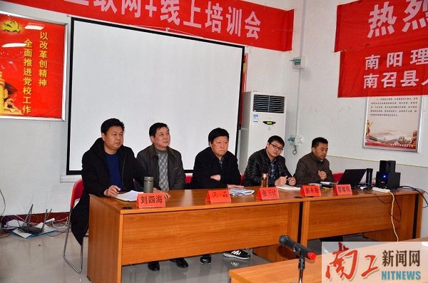 2018-12-21_172327_337775.jpg 图片1.jpg