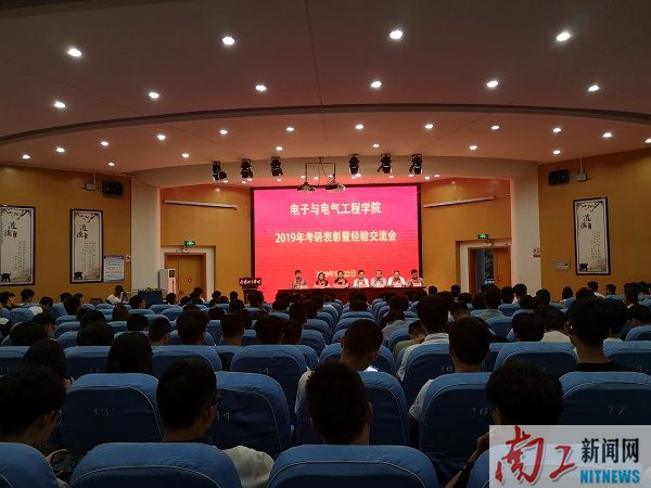 2019-05-24_185308_209249.jpg 合影.jpg