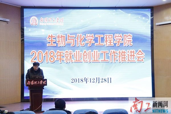 2018-12-30_095228_815828.jpg 图片2.jpg