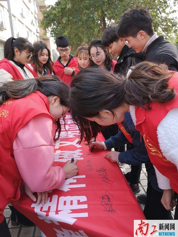 2019-03-11_150804_140717.jpg 签名活动.jpg