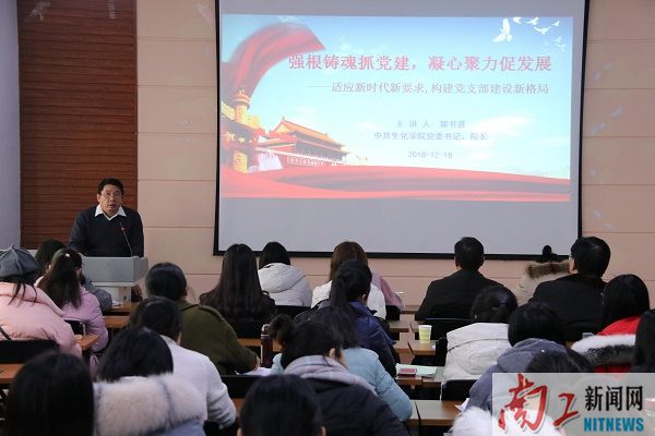 2018-12-19_163812_599677.jpg 图片5.jpg