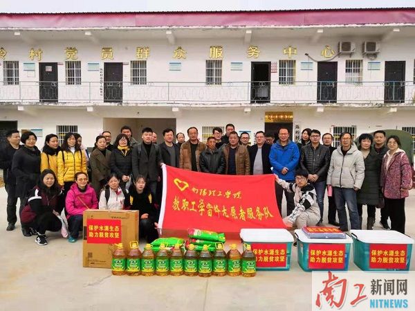 2019-03-12_081430_211457.jpg 图片1.jpg