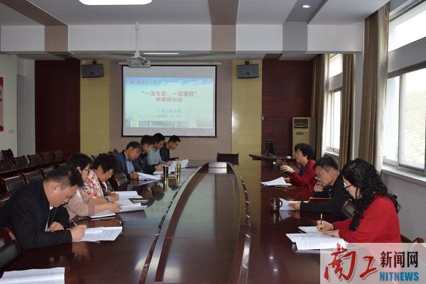 2019-04-18_155407_781940.jpg 图片2.jpg