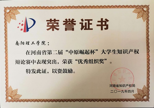 2019-05-24_193258_857452.jpg ddf6bff772b39c968944bd5611db0dd.jpg