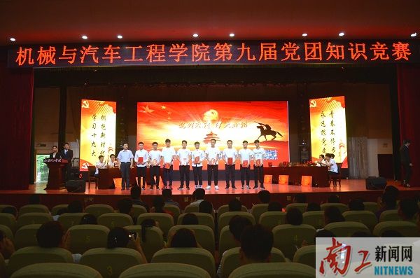 2018-05-30_154900_773313.jpg TM0_7403_看图王.jpg