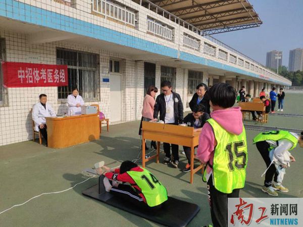 2019-04-08_171507_686748.jpg 微信图片_20190408171425.jpg