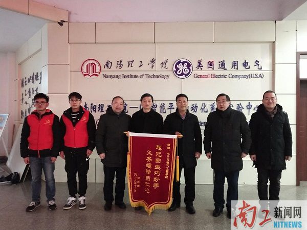 2019-01-15_172417_116134.jpg 图片1.jpg