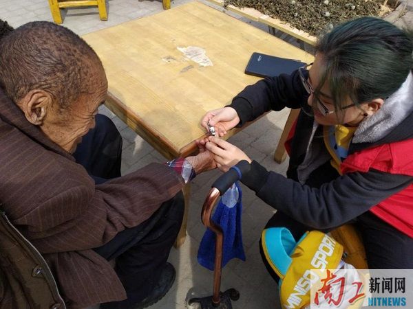 2019-03-27_155533_532144.jpg 图片2.jpg