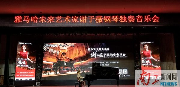 2018-12-19_154854_132866.jpg 图片3.jpg