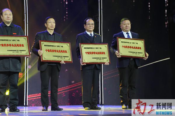 2019-01-31_115249_283566.jpg 2019-01-31_115249_283566.jpg