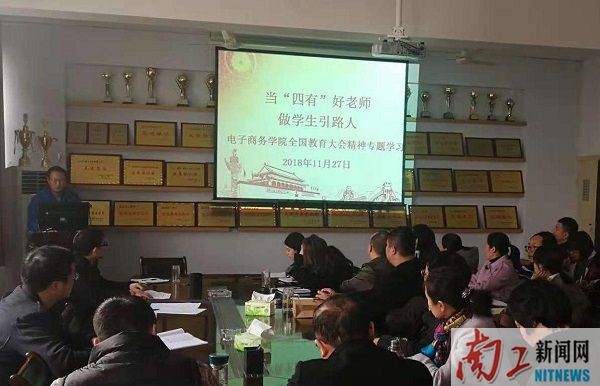 2018-11-28_173205_137746.jpg 图片3.jpg