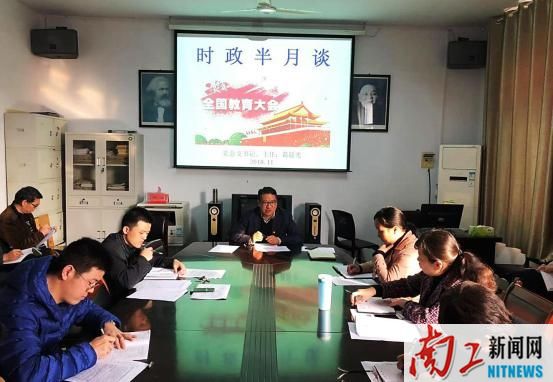 2018-11-14_144812_968497.jpg 图片1.jpg